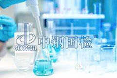 CMA甲醛檢測認(rèn)證機(jī)構(gòu)報(bào)告，檢測費(fèi)多少