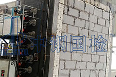 防火隔斷檢測標(biāo)準(zhǔn)及要求 防火隔斷檢測報告