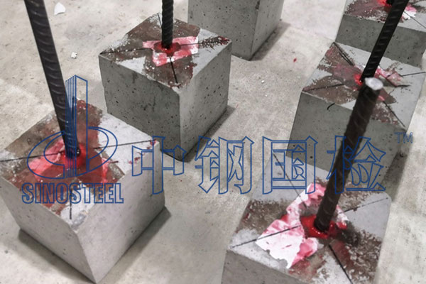 膠粘劑多溴聯(lián)苯檢測(cè)方法及標(biāo)準(zhǔn)