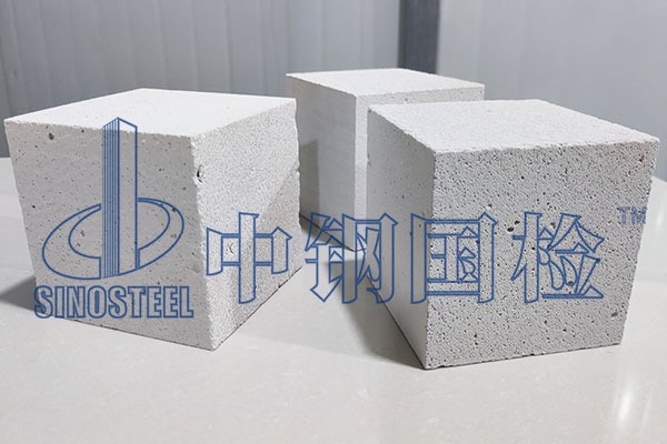 蒸壓加氣塊檢測(cè)最新規(guī)范 蒸壓加氣塊檢測(cè)報(bào)告有效期