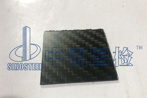 建筑結(jié)構(gòu)加固材料檢測(cè)規(guī)范 第三方檢測(cè)報(bào)告
