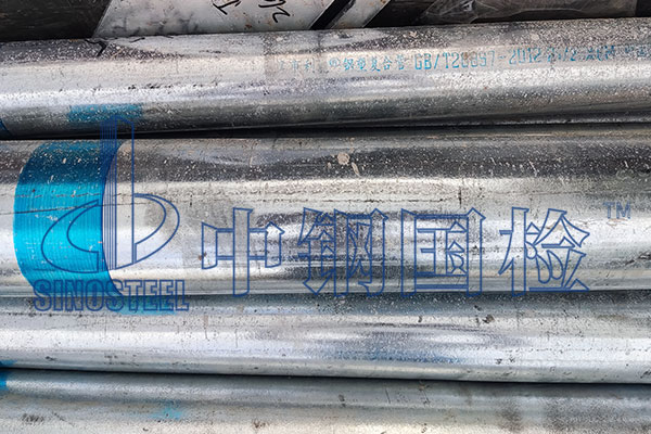 復(fù)合管檢測(cè)