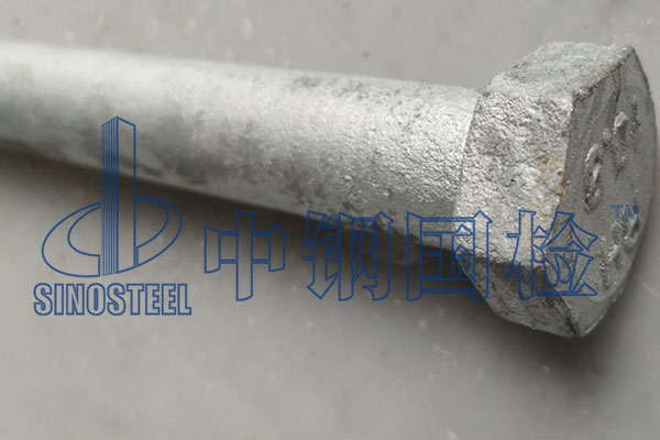 焊釘檢測