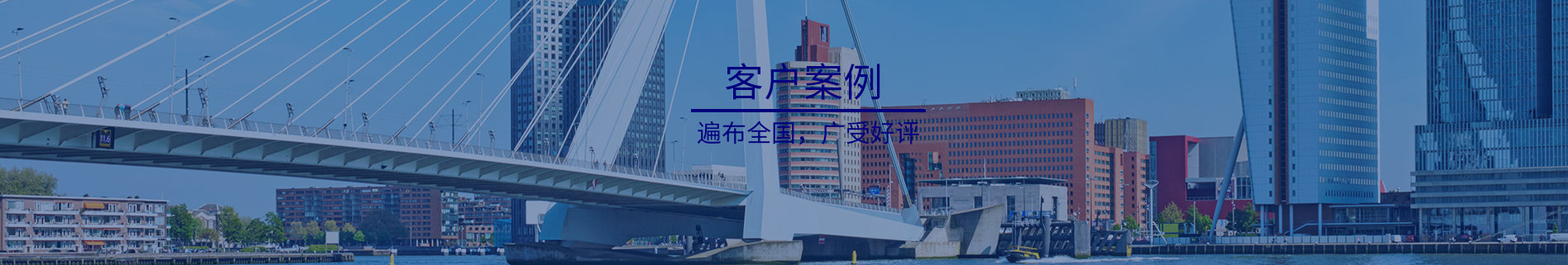 能源光伏行業(yè)